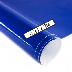 Пленка самоклеящаяся (0,24*2 м), Синяя, Глянец, 1 шт. (2)