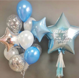 Набор шаров с метрикой