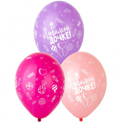 Шелкография пастель 14" Любимой Дочке, 25шт