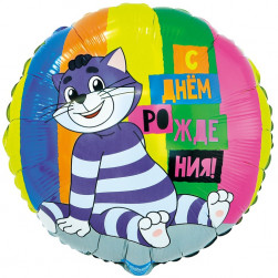 К 18" РУС ДР Простоквашино