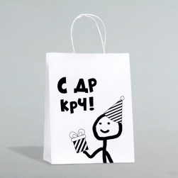 Пакет подарочный «С др короче!», 24×14×28 см