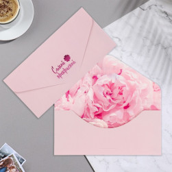 Конверт для денег «Самой прекрасной!» софт тач, тиснение, 9×19 см