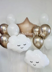 Набор 0009  не надутый