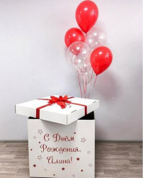 Коробка с красными оттенками