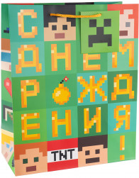Пакет подарочный, 210гр, Пиксели, С Днем Рождения!, Лаковый, 41*31*12 см, 1 шт.