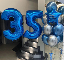 Набор шаров №17