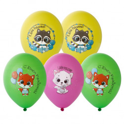 Шар с рисунком 14" С ДР Зверюшки 4цв, 25шт