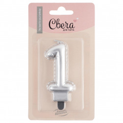 Свеча Цифра, 1 Воздушный шарик, Серебро, Металлик, 5*7 + 1 см, 1 шт. с держат.