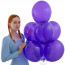 Логотип «В 105/023 Кристалл Экстра Quartz Purple, 50шт»