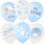 Логотип «Шар (12''/30 см) Ура, Мальчик!, Белый/Голубой, пастель, 5 ст, 25 шт.»