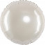 Логотип «Шар (18''/46 см) Круг, Кремовый, Сатин, 1 шт.»