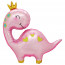 Логотип «Шар (37''/94 см) Фигура, Динозаврик Принцесса, Розовый, 1 шт. в уп.»