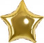 Логотип «Шар (9''/23 см) Мини-звезда, Золото, 1 шт.»