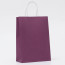 Логотип «Пакет крафт сиреневый, круглая ручка, 18×8×25 см, 120 г»