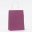 Логотип «Пакет крафт сиреневый, круглая ручка, 15×12×6 см, 120 г»