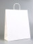 Логотип «Пакет крафт без печати 35×15×42 см белый»