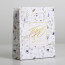 Логотип «Пакет подарочный ламинированный, упаковка, Gift for you, S 12×15×5.5 см»