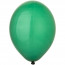 Логотип «В 105/035 Кристалл Экстра Green, 50шт»