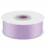 Логотип «Лента атласная (2,5 см*22,85 м) Сиреневый, 1 шт.»