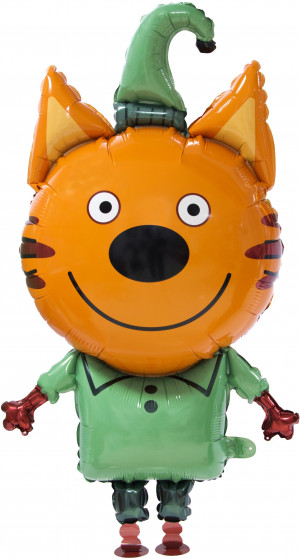 Логотип «Шар 3D (43''/109 см) Ходячая Фигура, Три Кота, Компот, 1 шт. в уп.»