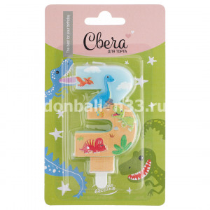 Логотип «Свеча Цифра, 3 Динозаврики, 9 см, 1 шт. с держат.»