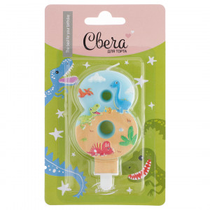 Логотип «Свеча Цифра, 8 Динозаврики, 9 см, 1 шт. с держат.»