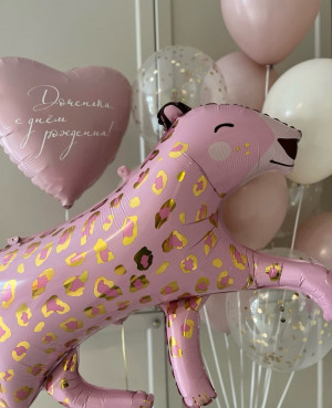 Логотип «Набор шаров №23»