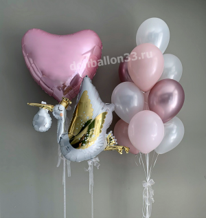 Логотип «Набор 0002 не надутый»