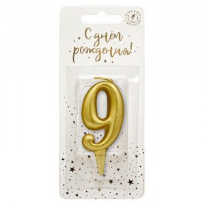 Логотип «Свеча Цифра, 9, Золото, 6 см, 1 шт.»