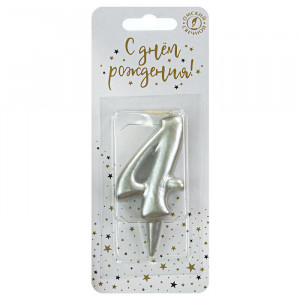 Логотип «Свеча Цифра, 4, Серебро, 6 см, 1 шт.»