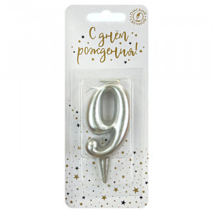 Логотип «Свеча Цифра, 9, Серебро, 6 см, 1 шт.»