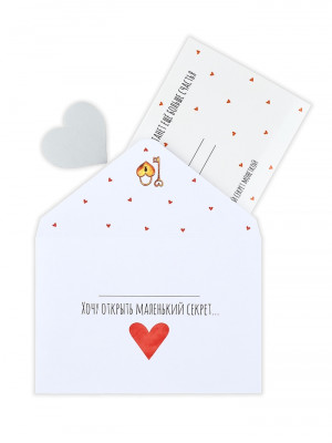 Логотип «Конверт со скретч-наклейкой и открыткой «Маленький секрет», 10 х 15 см»