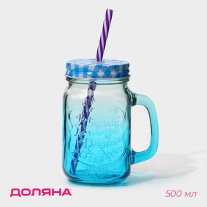Логотип «Кружка Доляна «Галерея», 500 мл, 11×8×13.5 см, стекло, с крышкой и трубочкой, МИКС»