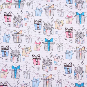 Логотип «Бумага упаковочная глянцевая «Подарочки», 70 х 100 см»