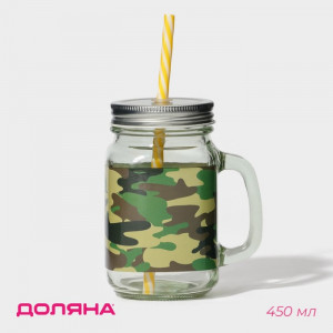 Логотип «Кружка Доляна «Милитари», 450 мл, 10×7.5×13 см, стекло, с крышкой и трубочкой»