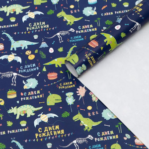 Логотип «Бумага упаковочная глянцевая «С днем рождения!», 60×90 см»