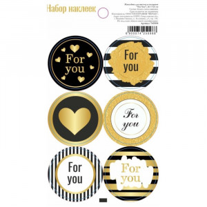 Логотип «Наклейки For You,  3,8×3.8 см, 1 шт. на выбор»