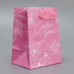 Логотип «Пакет подарочный ламинированный, упаковка, «Самой лучшей», 9 х 12 х 6,5 см»