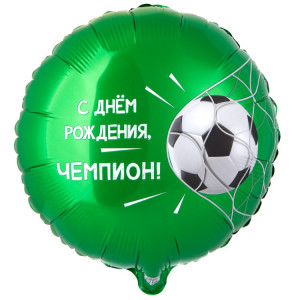 Логотип «К 18" РУС С ДР ЧЕМПИОН Футбольный мяч»