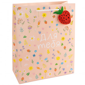 Логотип «Пакет подарочный, 210гр, Для тебя (летние цветы), Розовый, Металлик, 41*31*12 см, 1 шт.»