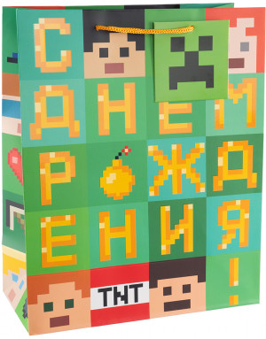 Логотип «Пакет подарочный, 210гр, Пиксели, С Днем Рождения!, Лаковый, 41*31*12 см, 1 шт.»
