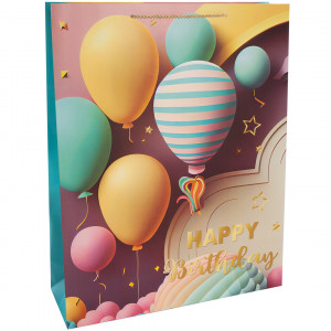 Логотип «Пакет подарочный, 210гр, Happy Birthday, Праздничный микс, Дизайн №2, 55*43*15 см, 1 шт.»