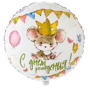 Логотип «К 18" РУС ДР Мышонок в короне»